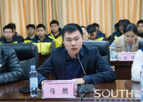 球客岛-专业足球角逐直播实时足球比分数据分析平台